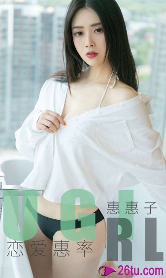 幸福的馨香